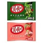 Kit Kat Te Verde