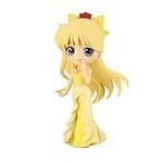 Qposket Sailor Moon