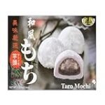 Mochi Taro