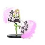 Figura Mitsuri Kanroji