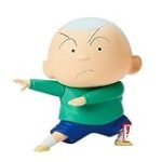 Masao Shin Chan