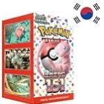 Cartas Pokemon 151