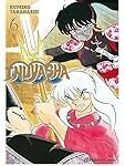 Inuyasha Kanzenban