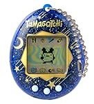 Tamagotchi Jurassic Park