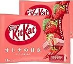 Kit Kat Fresa
