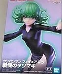 Tornado One Punch