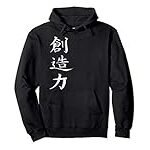 Sudaderas Arte