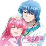 Tenka Ichi Manga